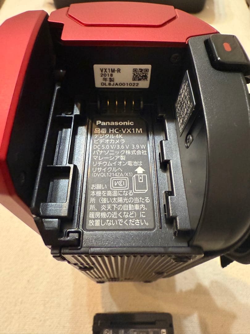 Panasonic HC-VX1M 4K ビデオカメラ Leica レッド　美品