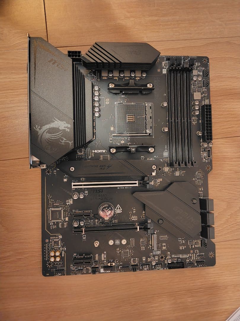MSI B550 GAMING PLUS マザーボード