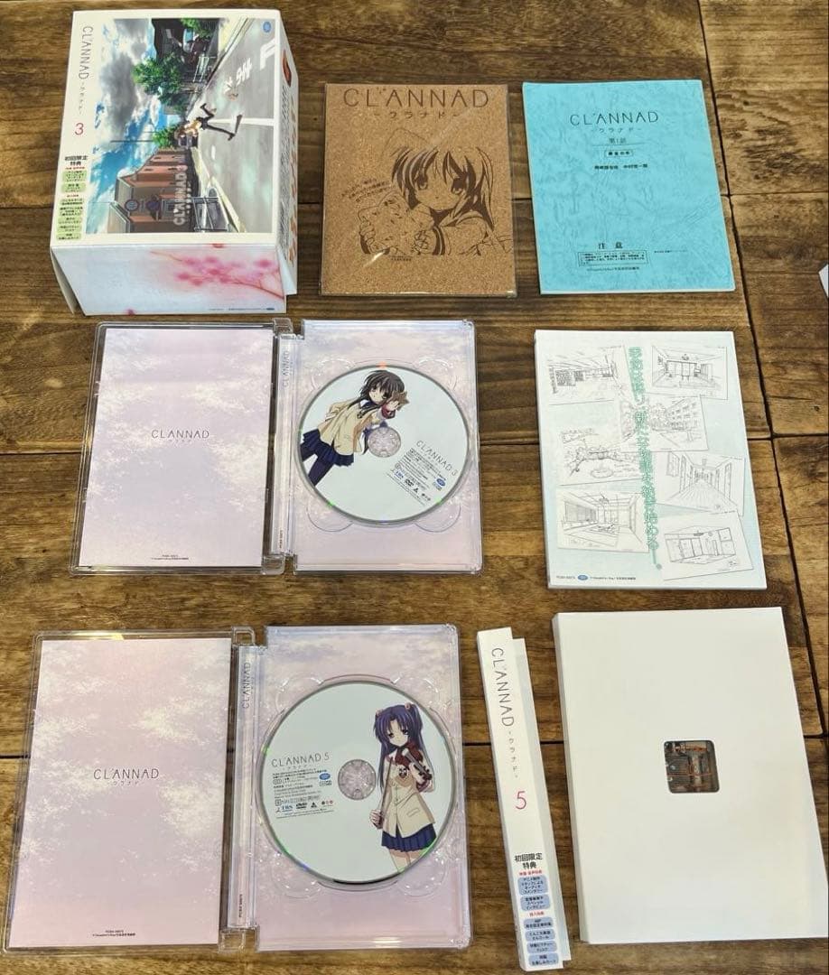 美品 CLANNAD DVD 全巻セット 初回限定特典付