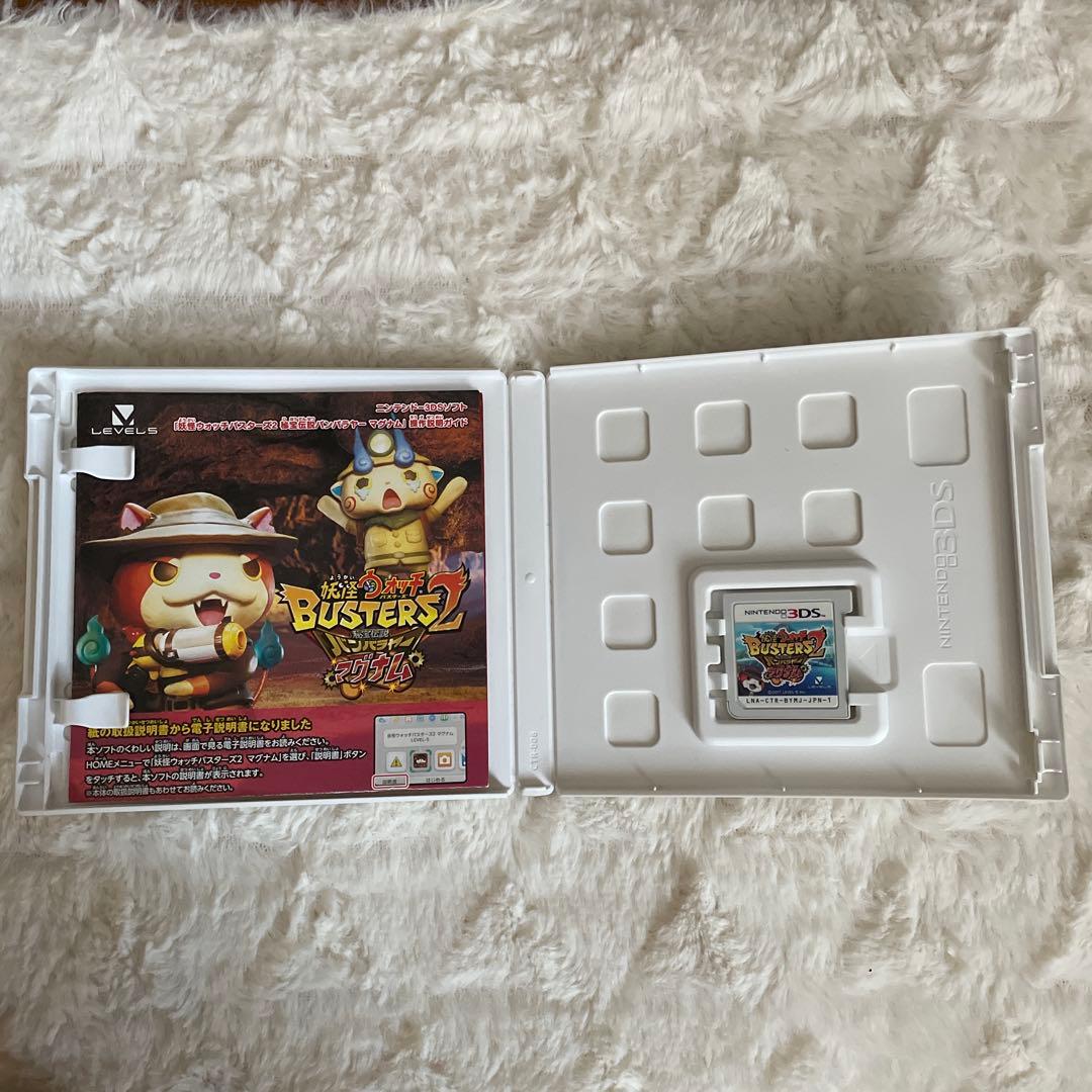 妖怪ウォッチソフト　４点セット