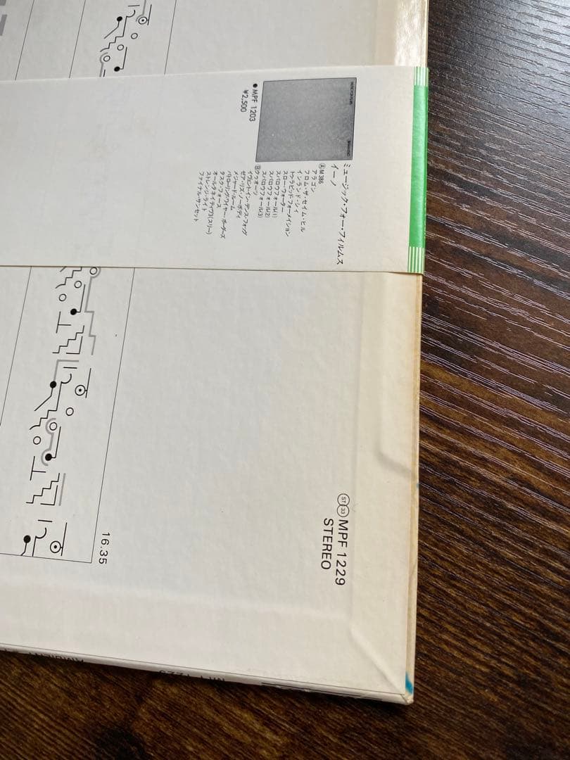LPレコード　帯付き　Ambient 1 Music For Airport
