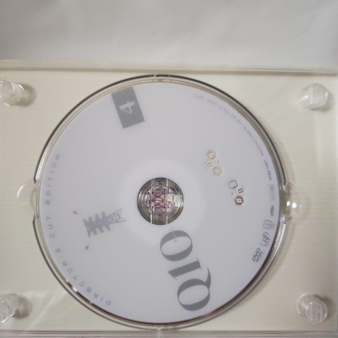 Q10(キュート) DVD-BOX〈5枚組〉