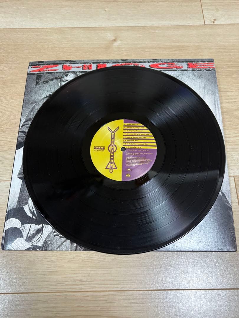 ZHIGGE LP 12インチバイナル