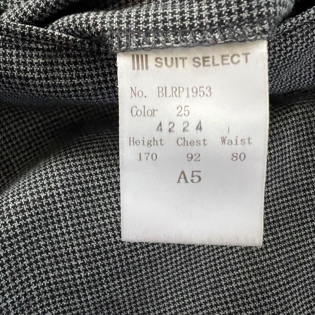 SUIT SELECT 千鳥柄 スーツセットアップ A5