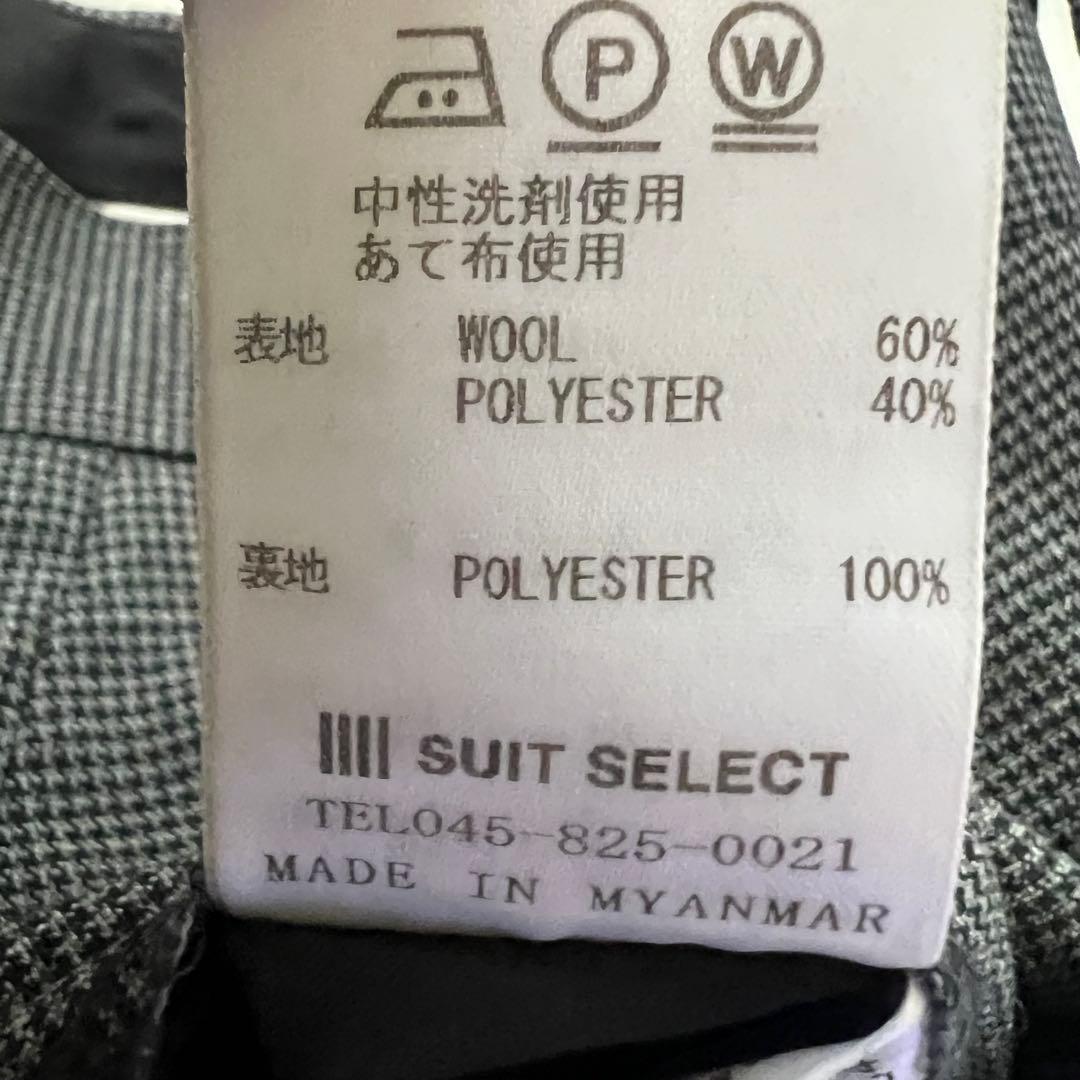 SUIT SELECT 千鳥柄 スーツセットアップ A5