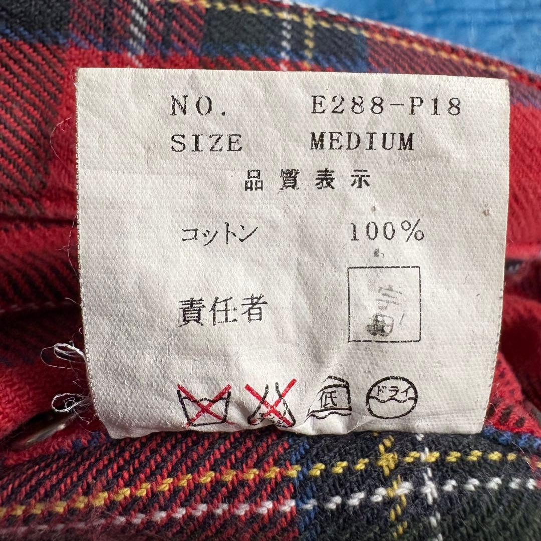 2004▲UNDERCOVER⬛︎チェックパンツ⬛︎スタッズ⬛︎ヴィンテージ￼
