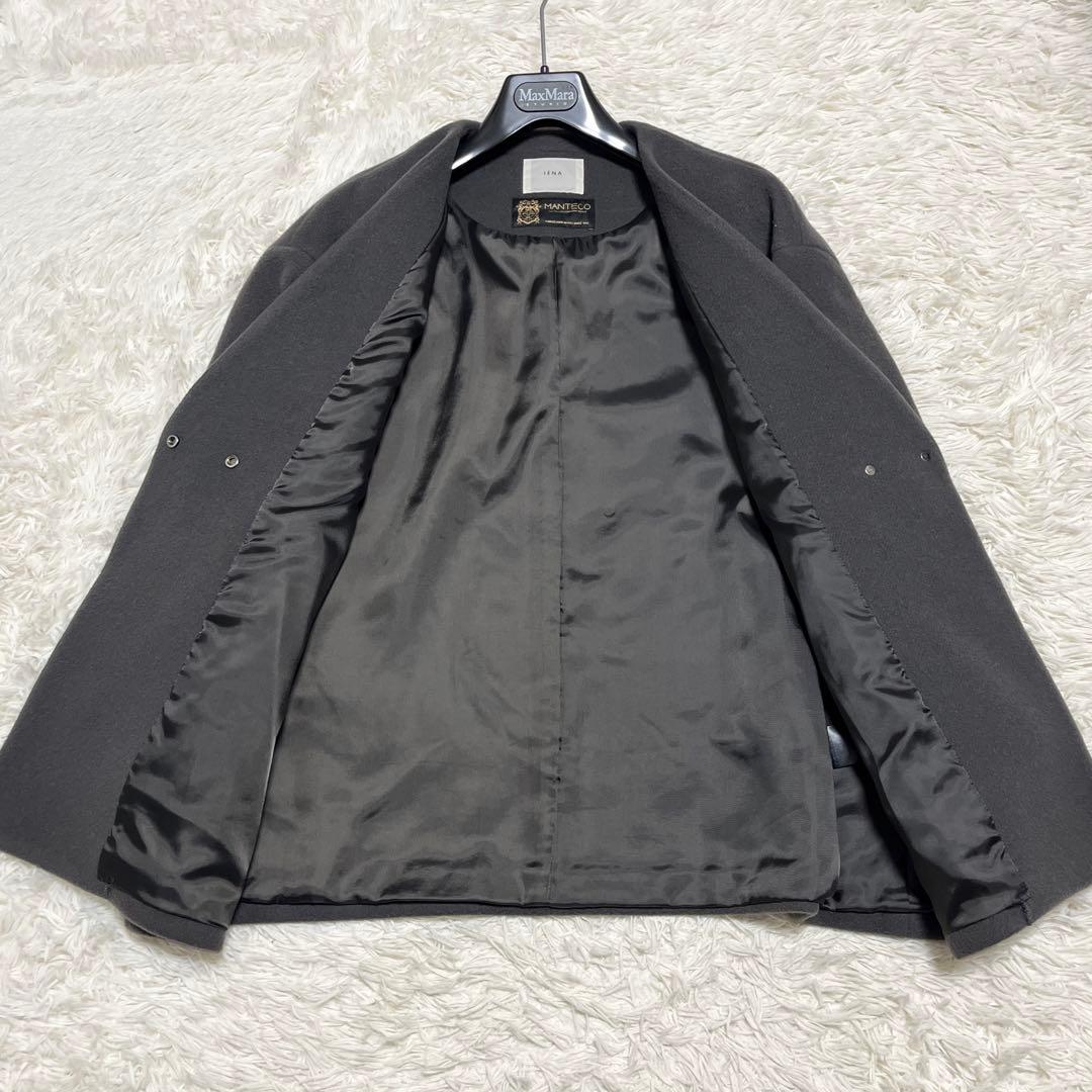 極美品✨️ IENA MANTECO ショートコート ノーカラー グレー M