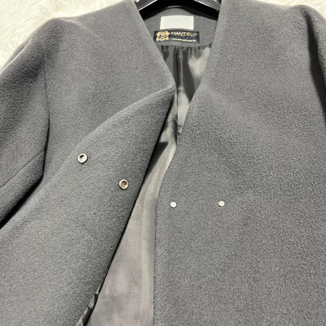 極美品✨️ IENA MANTECO ショートコート ノーカラー グレー M