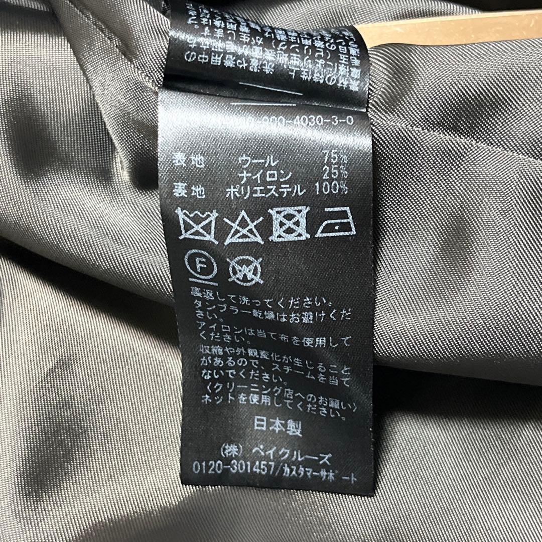 極美品✨️ IENA MANTECO ショートコート ノーカラー グレー M