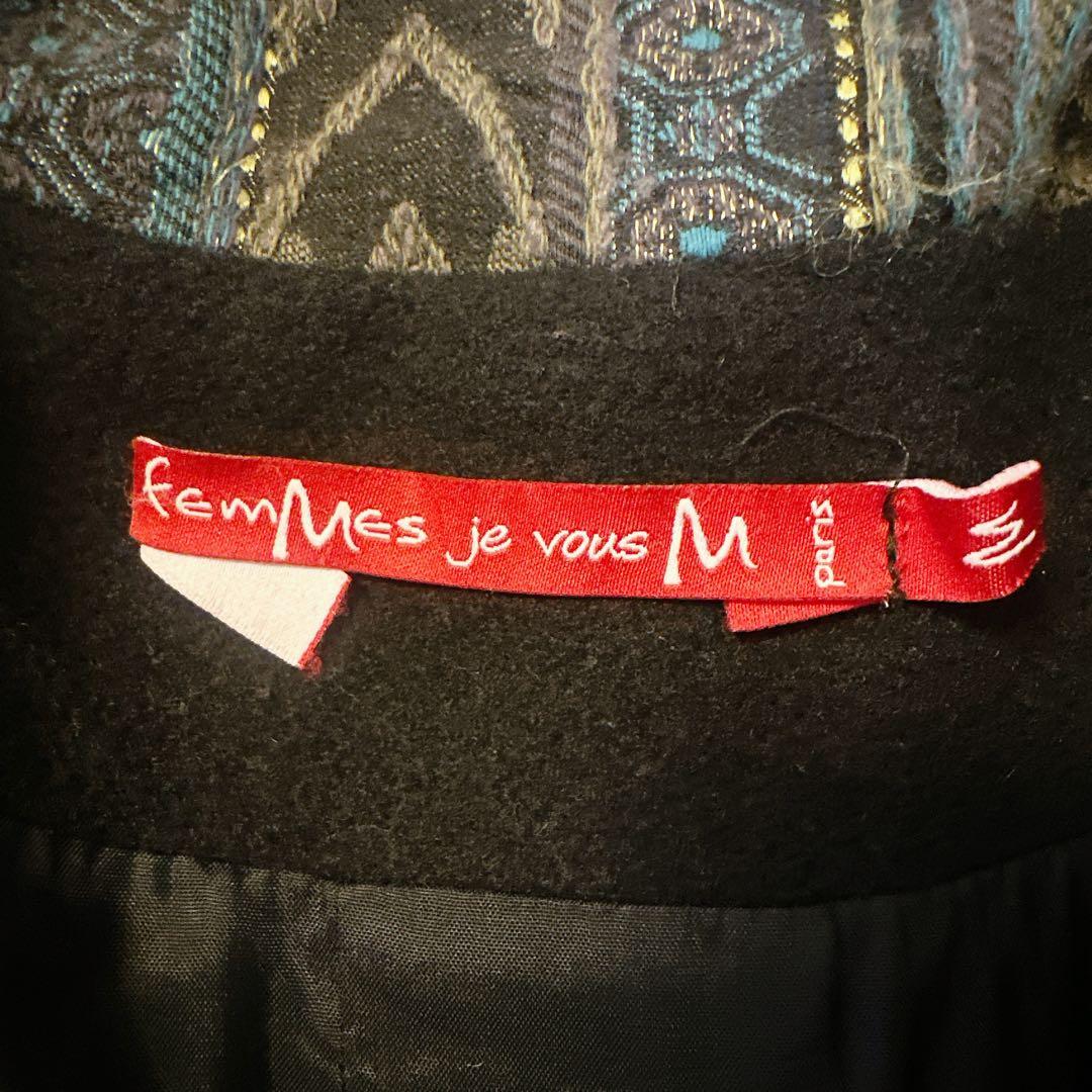 フランス製 Femmes je vous M 切替ウールコート T42 一点物