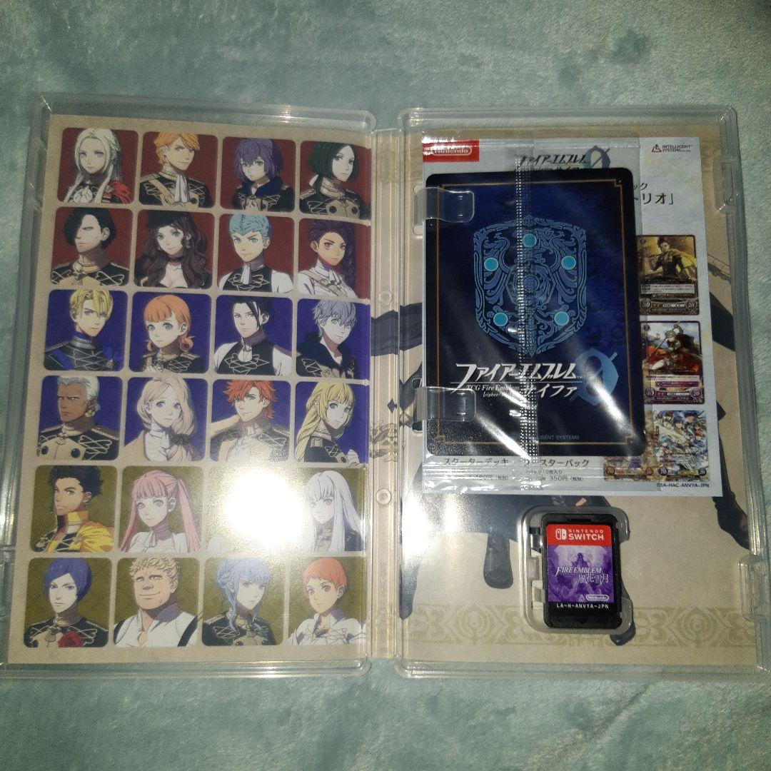 ファイアーエムブレム 風花雪月 通常版
