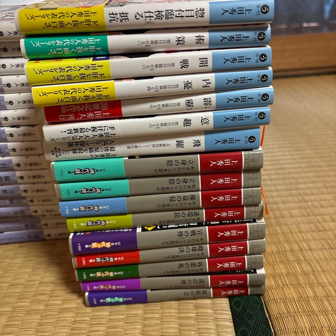 上田秀人　単行本　時代物　90冊以上