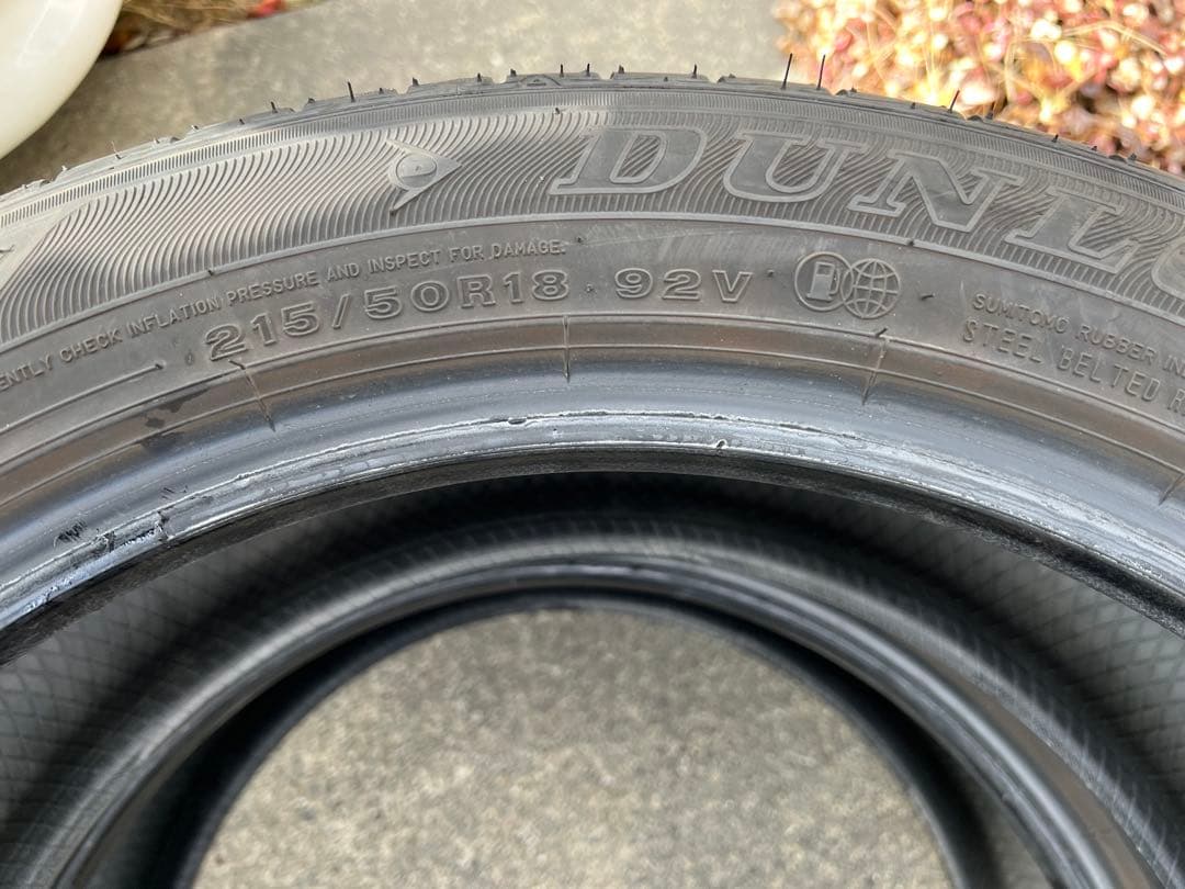 2022年製 215/50R18 ダンロップ EC300+ 中古 2本 ヤリクロ
