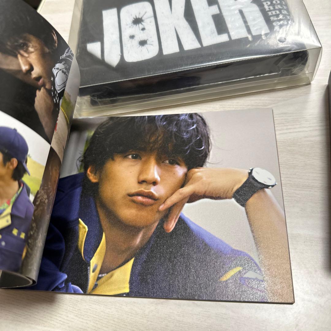 ジョーカー 許されざる捜査官 ドラマ DVD BOX　 堺雅人 錦戸亮　杏
