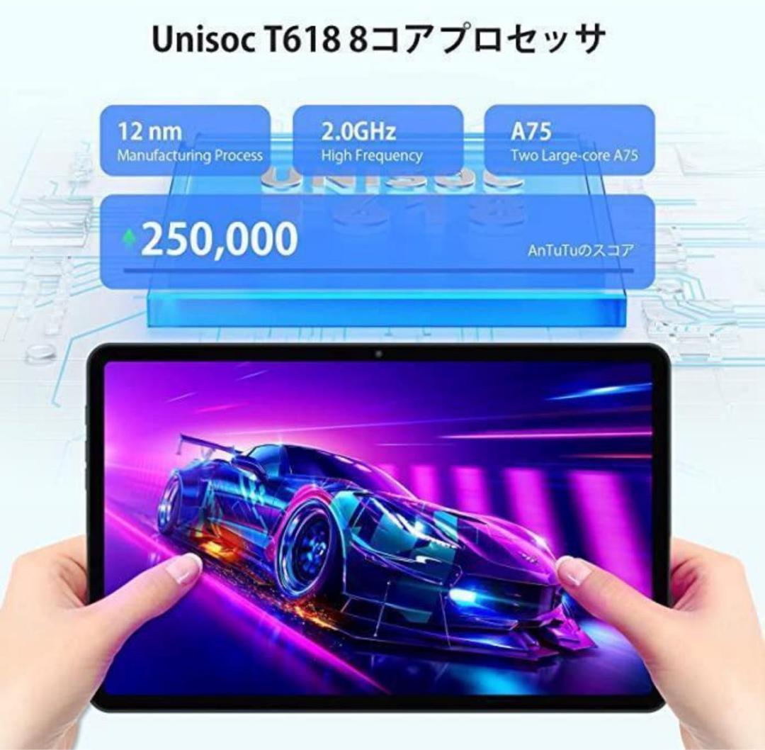【即日発送】Headwolf HPad2 Android 11 RAM