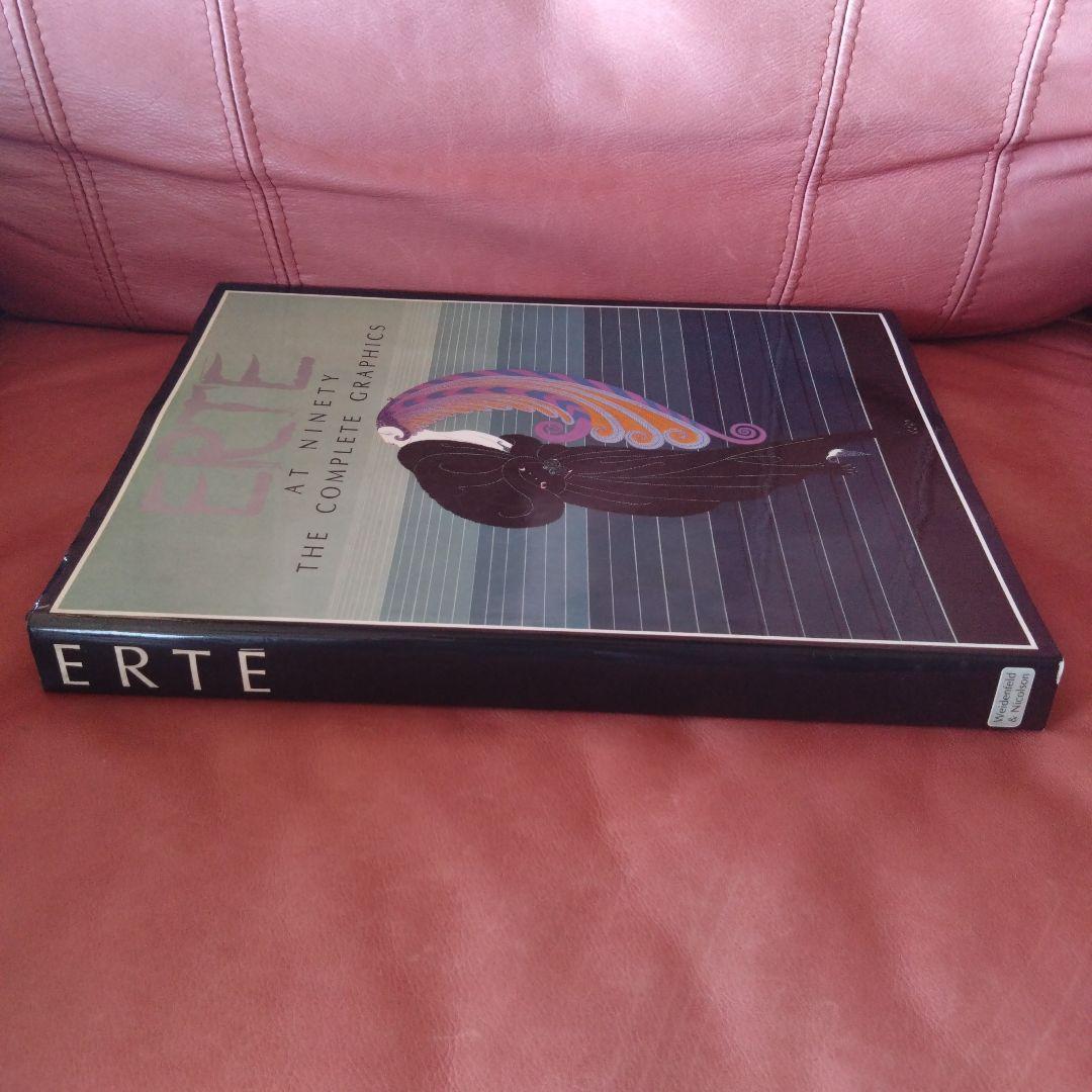 アート・デザイン・音楽 ELTE AT NINETY THE COMPLETE GRAPHICS