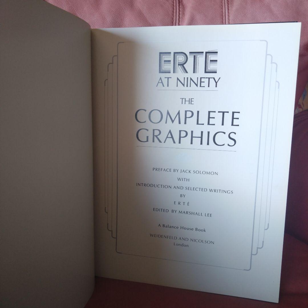 アート・デザイン・音楽 ELTE AT NINETY THE COMPLETE GRAPHICS