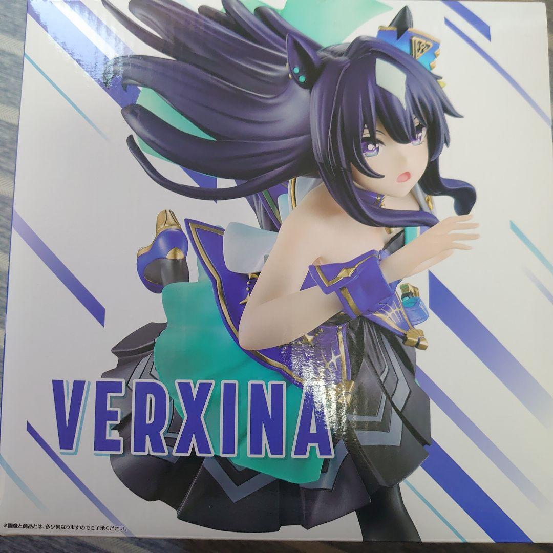 ☆ウマ娘　一番くじ　B賞ヴィルシーナフィギュアセット