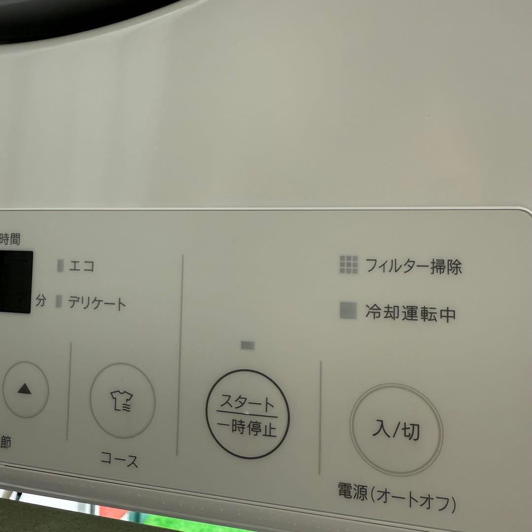 まー