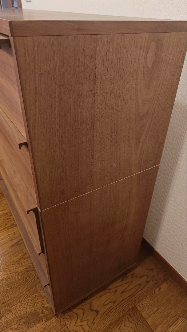 Master Wal KP CHEST (ケーピー チェスト)