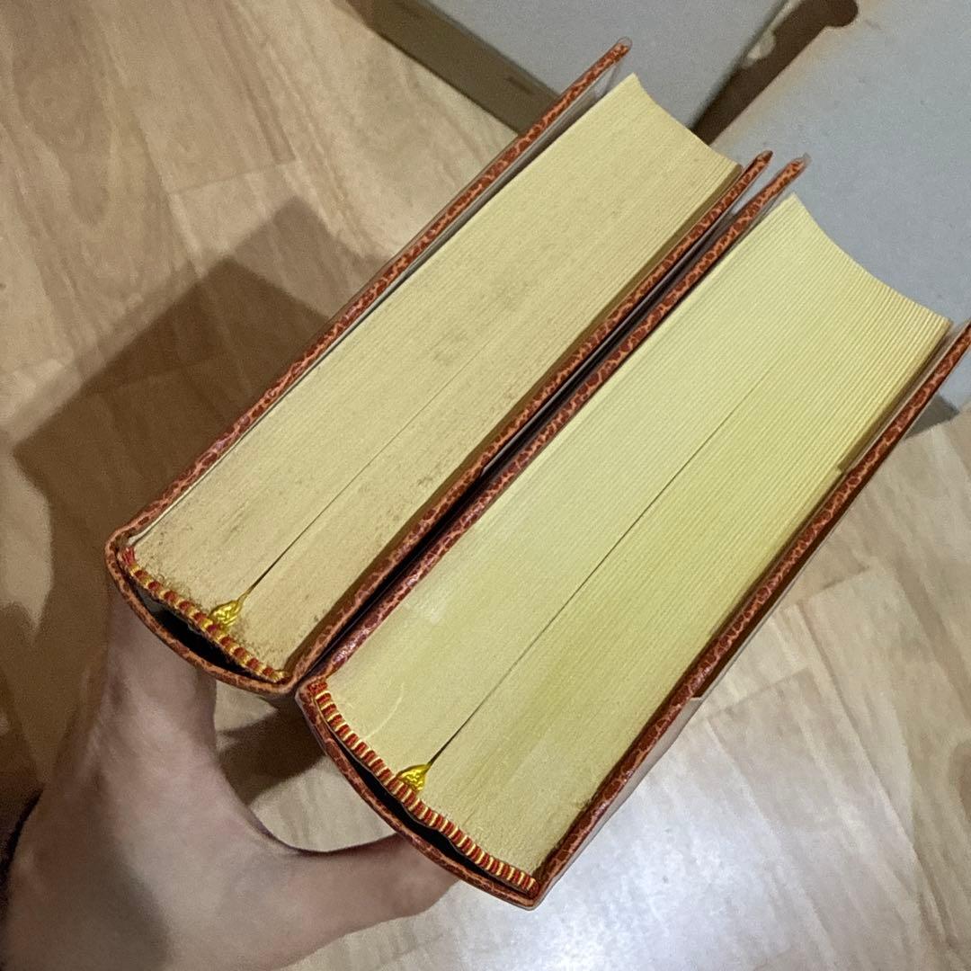 Ana María Matute Obra Completa 1・2巻セット
