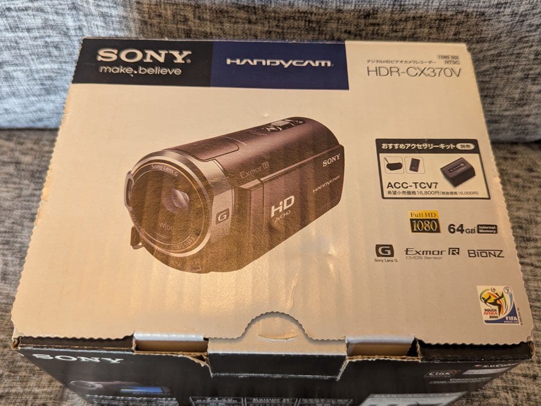 【週末限定値下げ】SONY HDR-CX370V ビデオカメラ