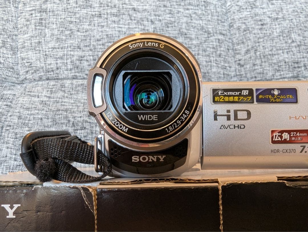 【週末限定値下げ】SONY HDR-CX370V ビデオカメラ