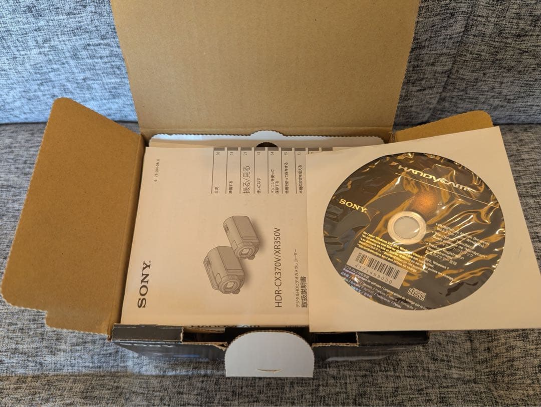 【週末限定値下げ】SONY HDR-CX370V ビデオカメラ
