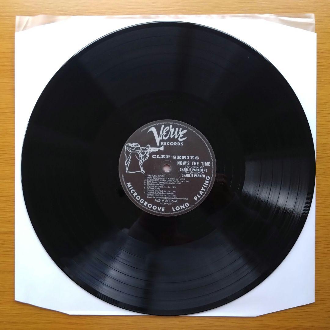 洋楽 The Quartet Of Charlie Parker