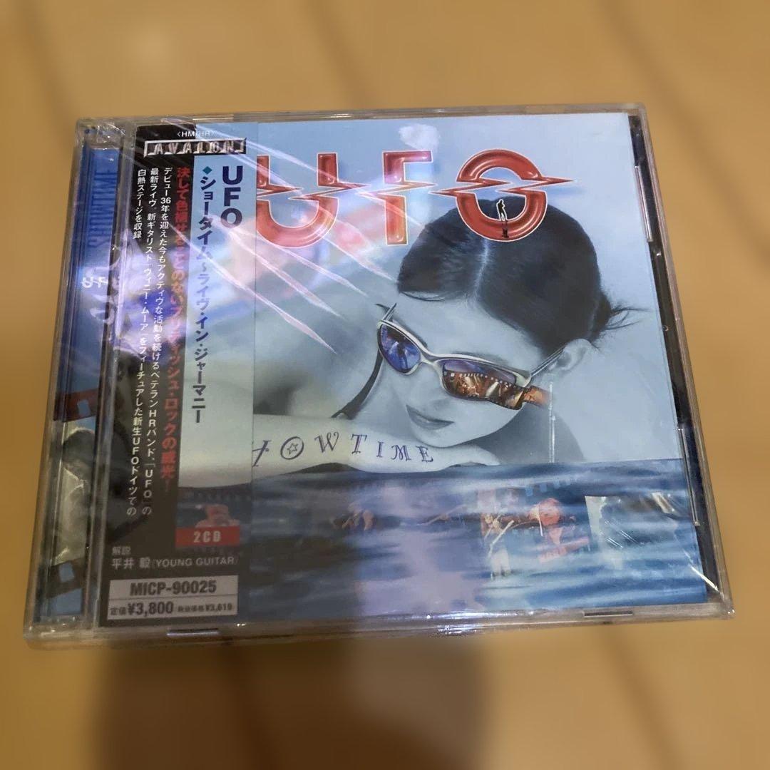 UFO CD2枚セット