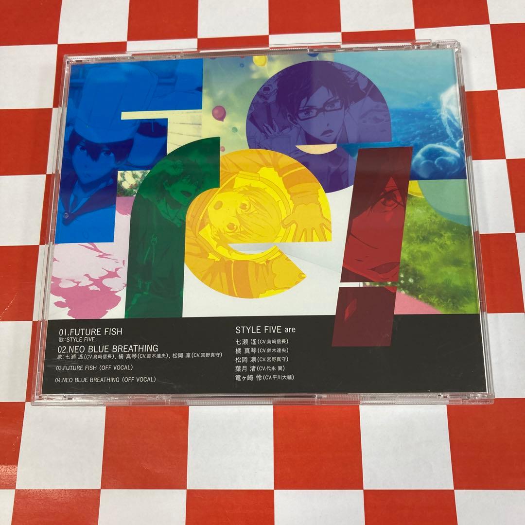 【D30202】「Free!-Eternal Summer-」ED主題歌～FUT