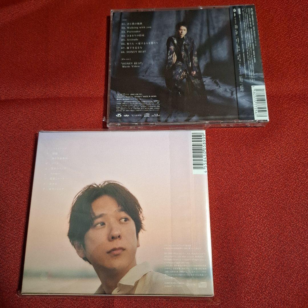 れ*♡様 ◯◯と二宮と【Blu-ray付】2022年・2025年の２枚セット オ