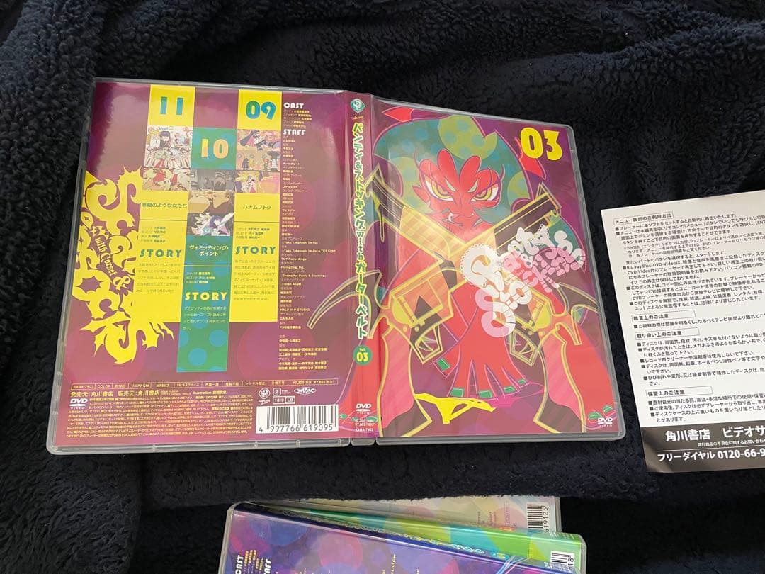 パンティ＆ストッキング ガーターベルト DVD 全巻 ケース付 GAINAX