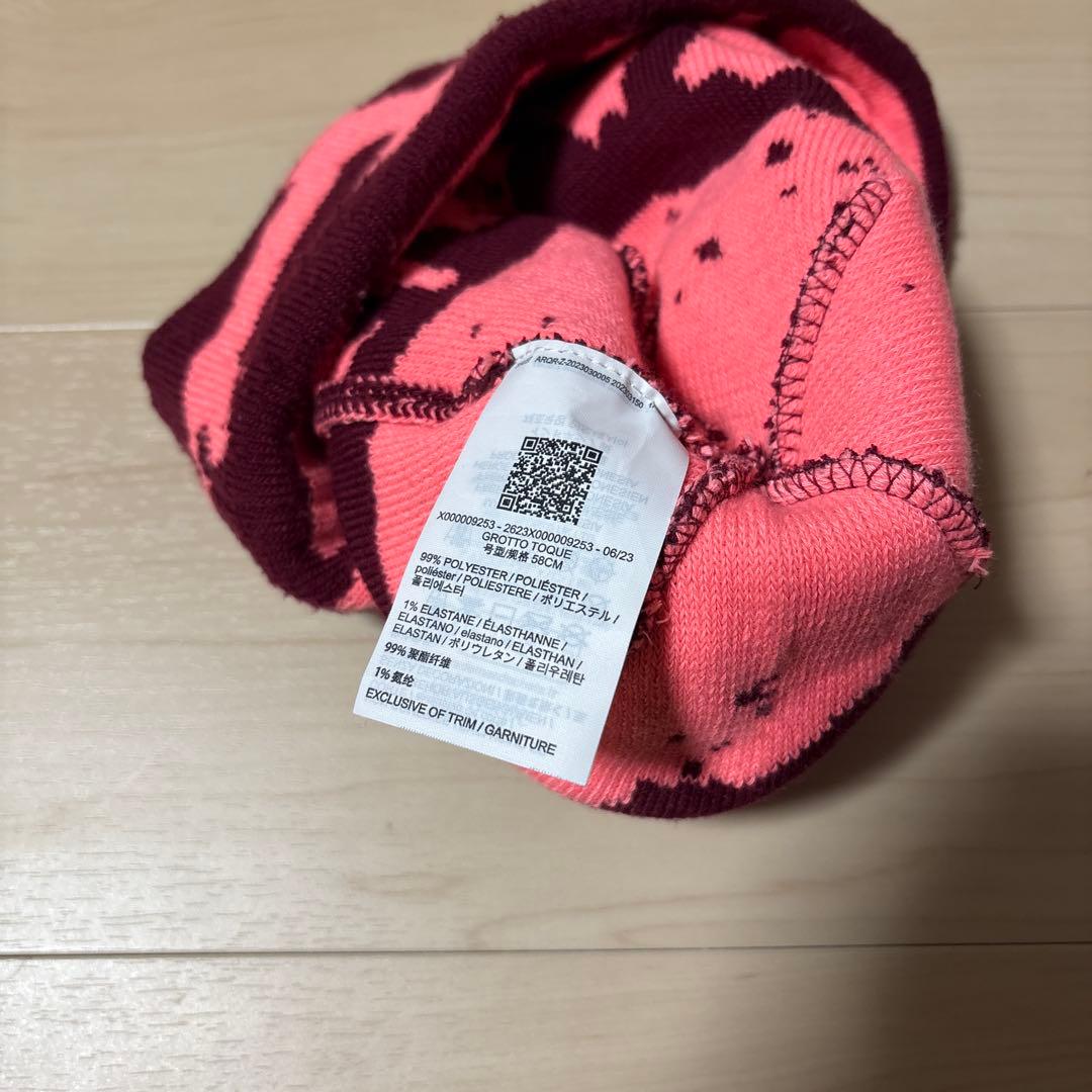 帽子 Arc'teryx Grotto Toque