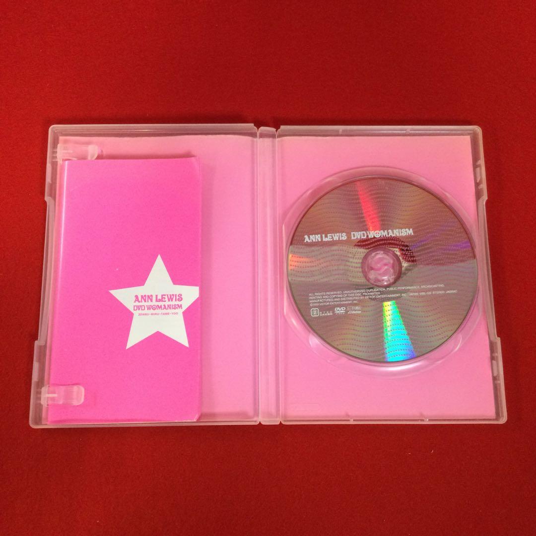 ☽アンルイス WOMANISM ZENBU MIRU TAME YOO
