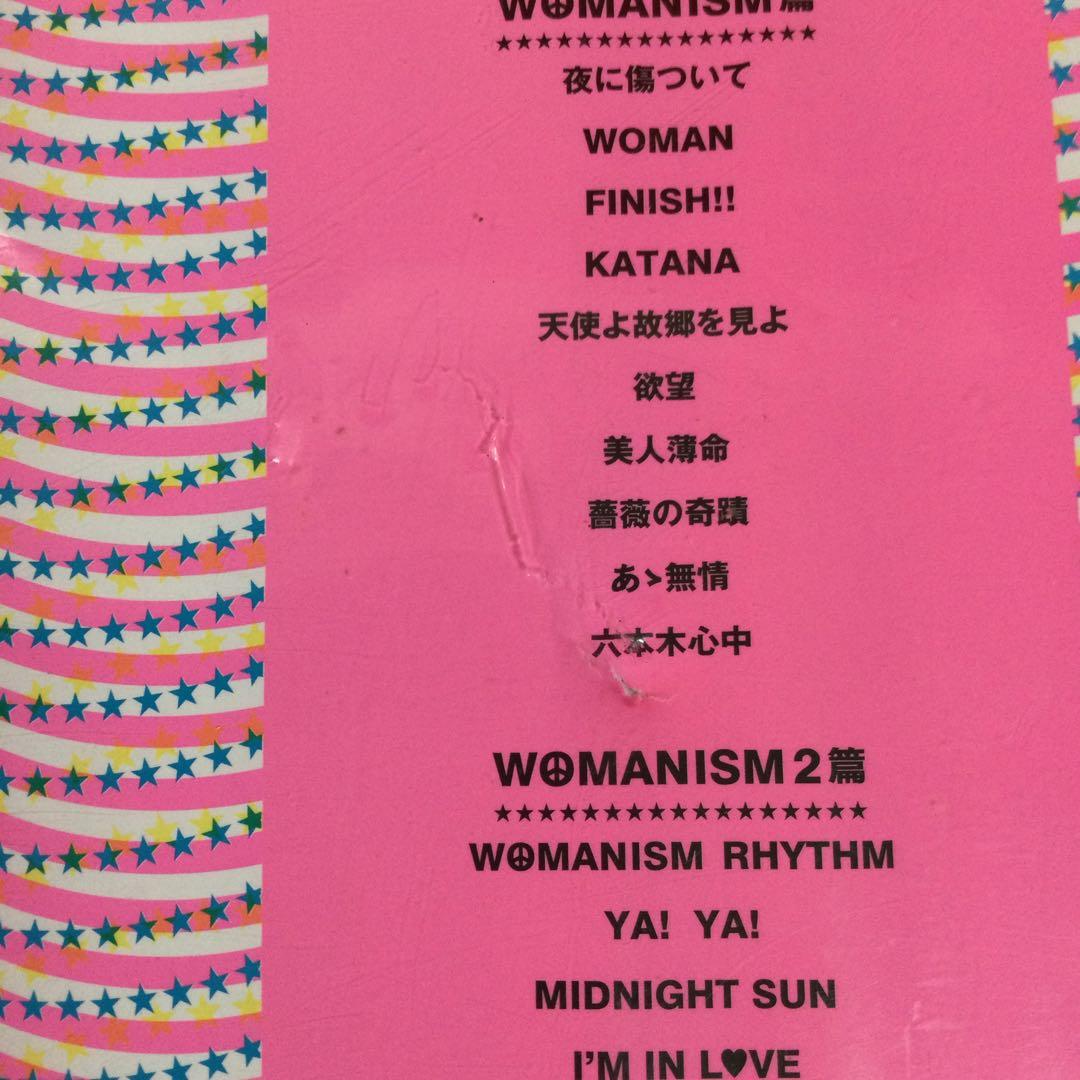 ☽アンルイス WOMANISM ZENBU MIRU TAME YOO