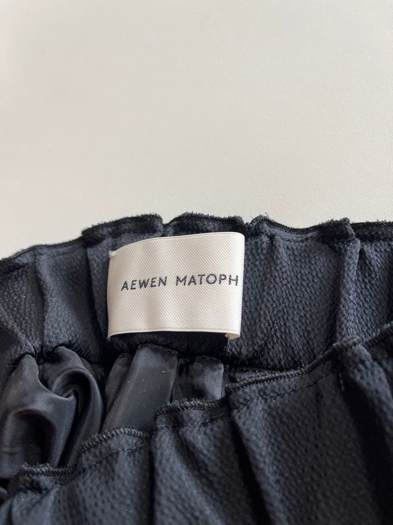 AEWEN MATOPH サテンコクーンスカート 黒　ユナイテッドアローズ