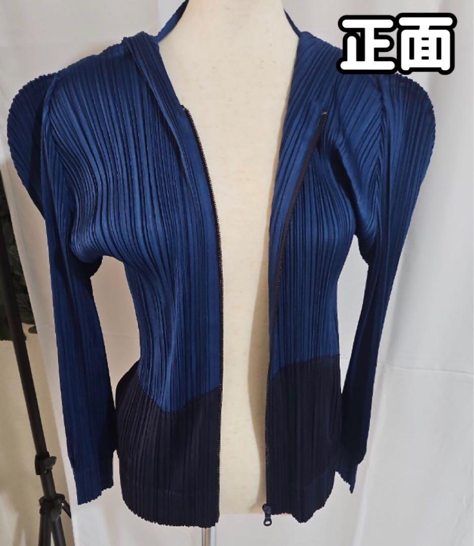希少　PLEATS PLEASE プリーツプリーズ プリーツ　ジャケット3