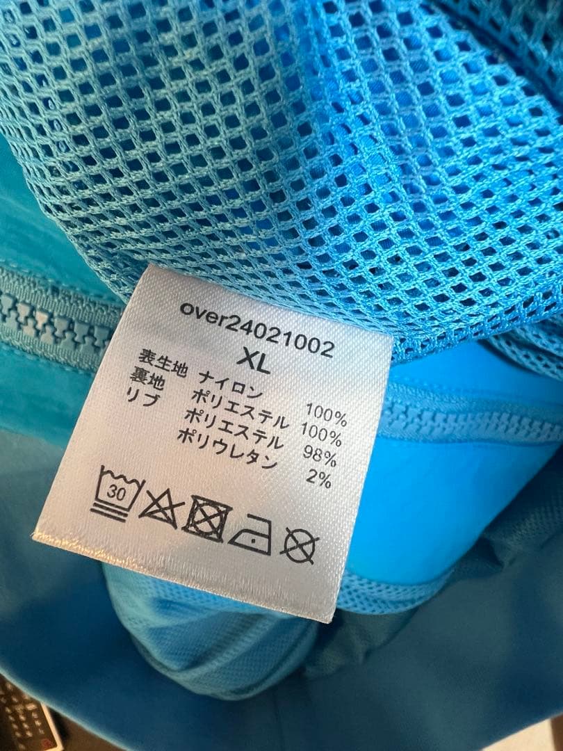 ジャケット・アウター over printUMBRO * OVER PRINT MA-1 BLUE