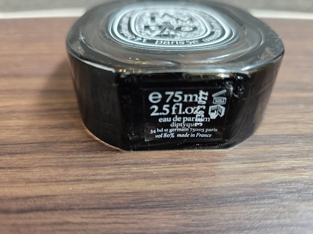 Diptyque　ディプティック　タム ダオ 75ml