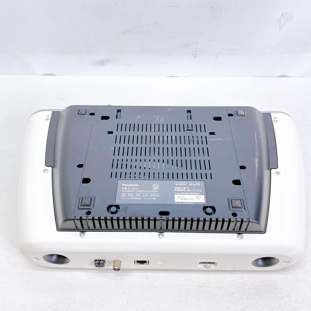Panasonic ステレオシステム SC-RS75