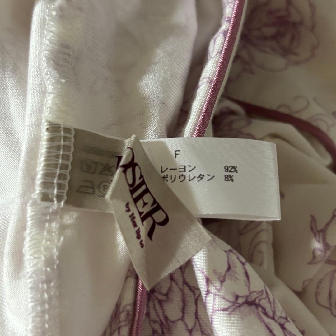 ROSIER DreamPajama Long Sleeve &pantsセット