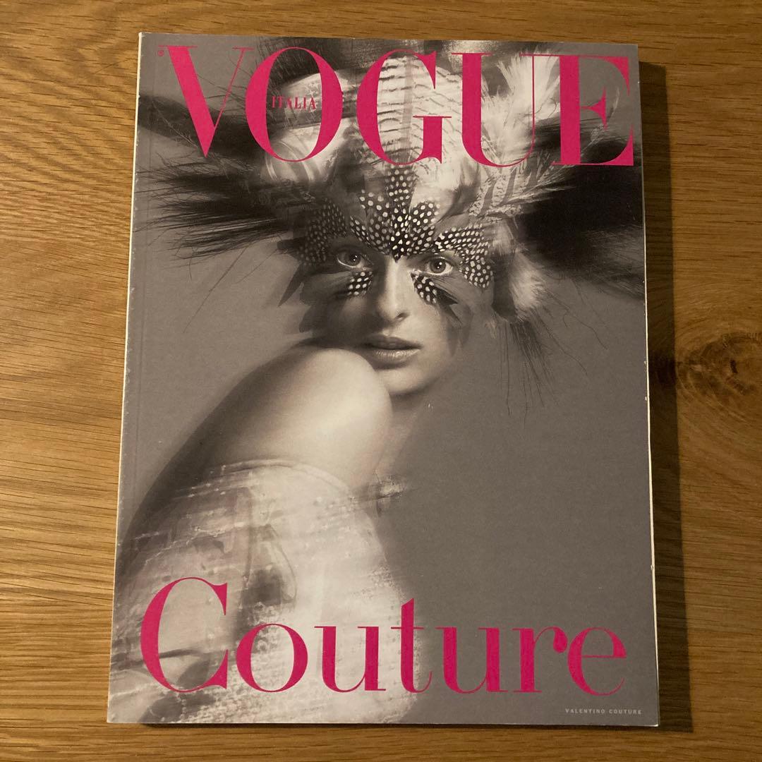 VOGUE Italia UNIQUE 13冊セット