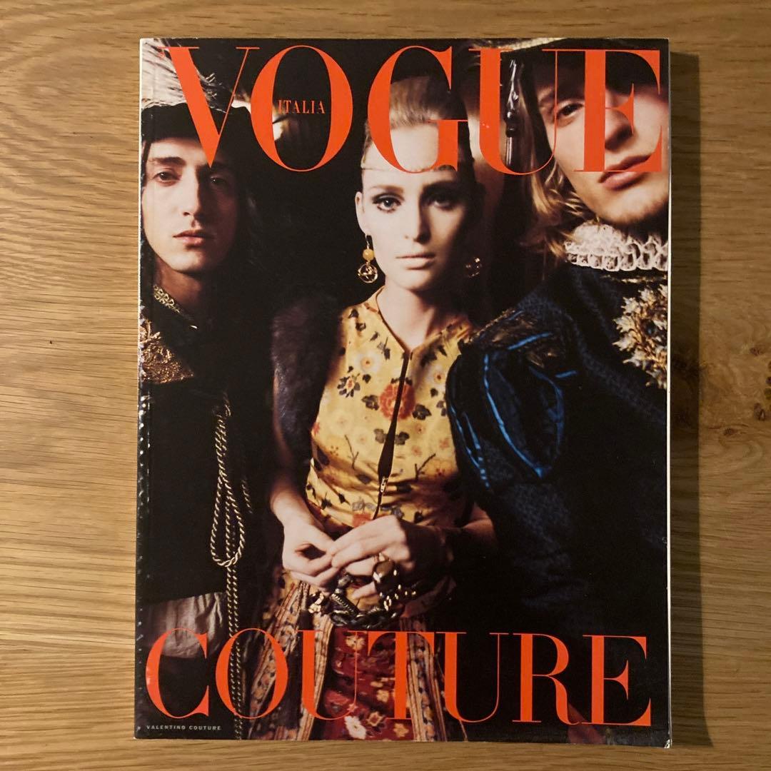 VOGUE Italia UNIQUE 13冊セット