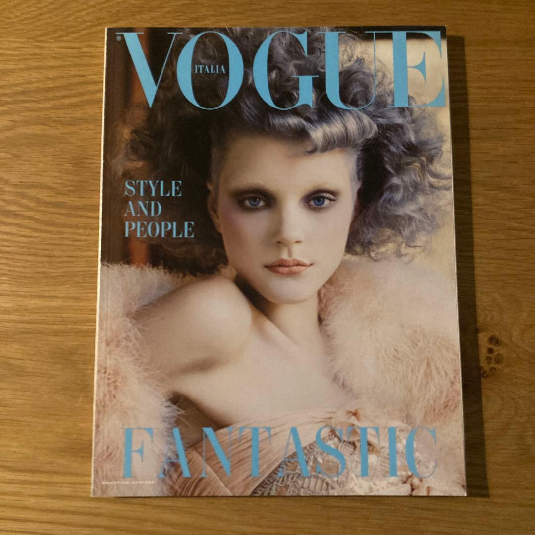 VOGUE Italia UNIQUE 13冊セット