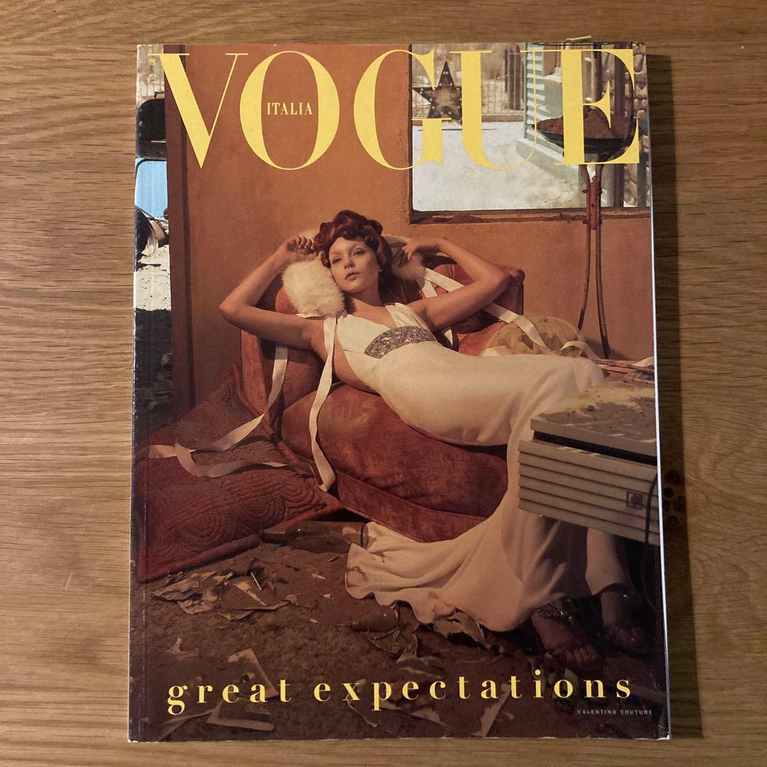 VOGUE Italia UNIQUE 13冊セット