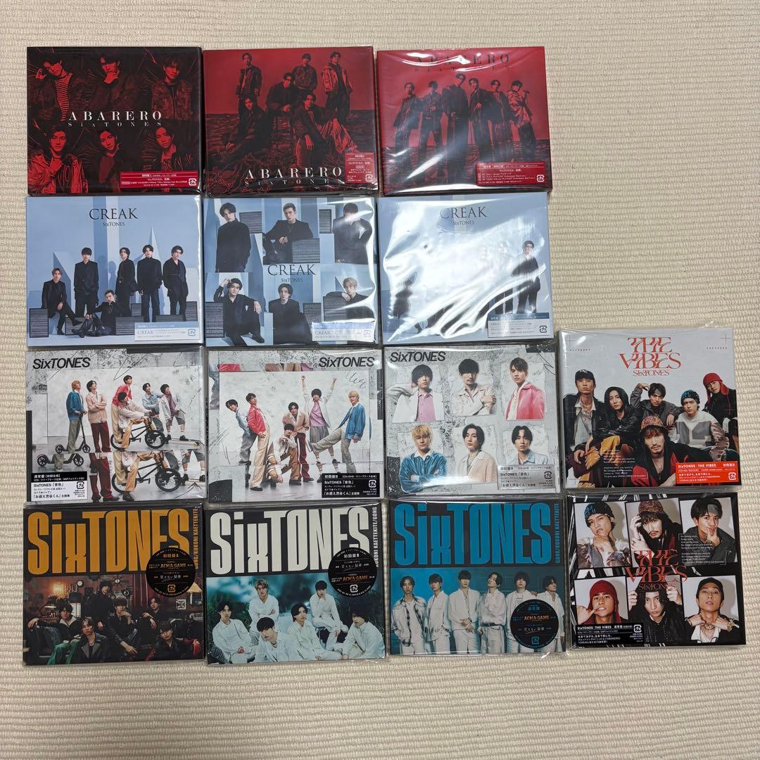 SixTONES CD まとめ売り 30点 バラ売りも可(詳細お読みください)