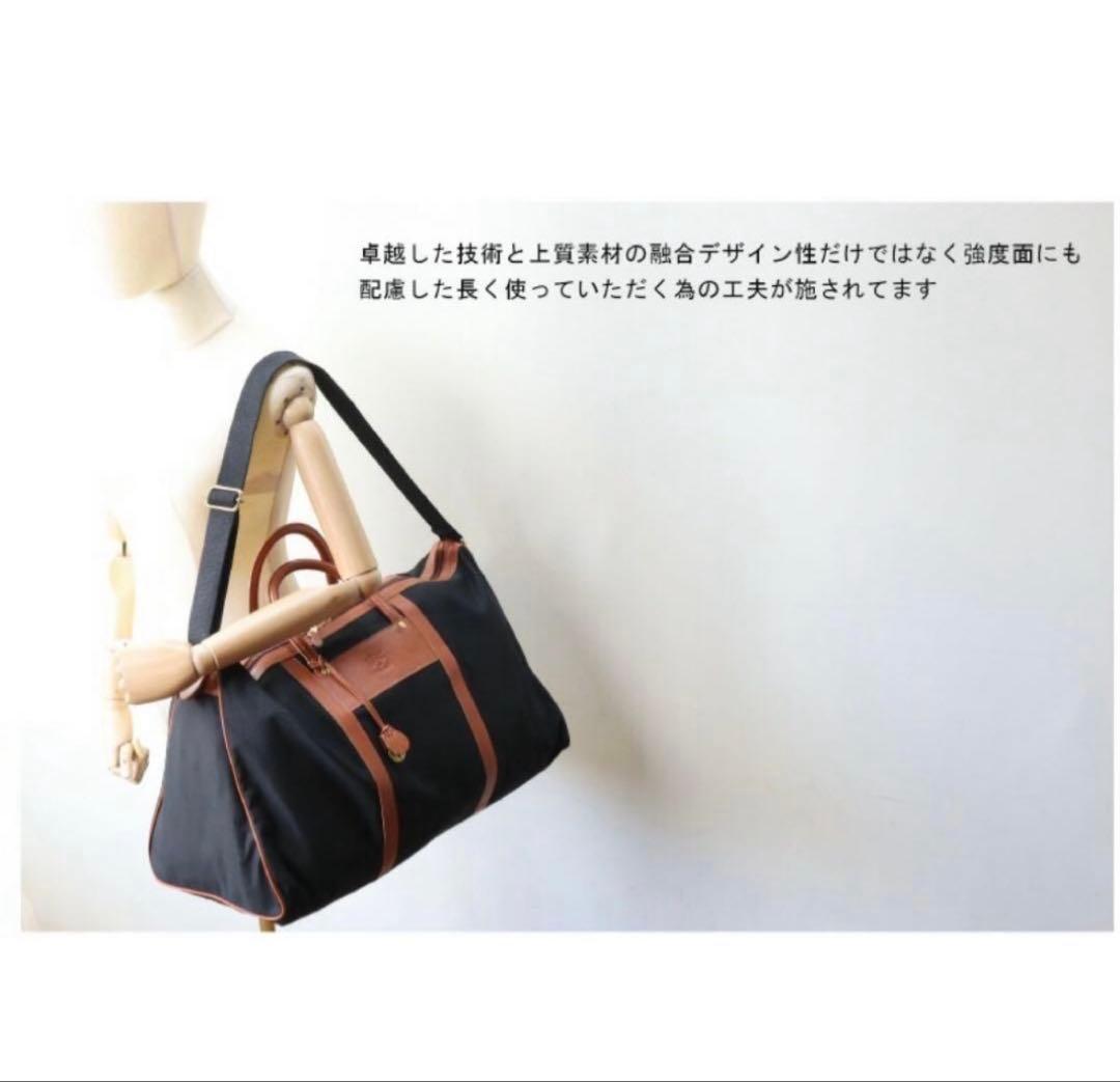 美品 ILBISONTE イルビゾンテ ボストンバッグ トラベルバッグ