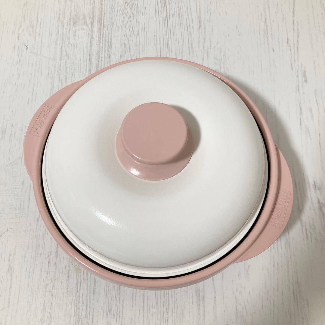 レンジメートプロ クレイピンク セット 電子レンジ専用調理