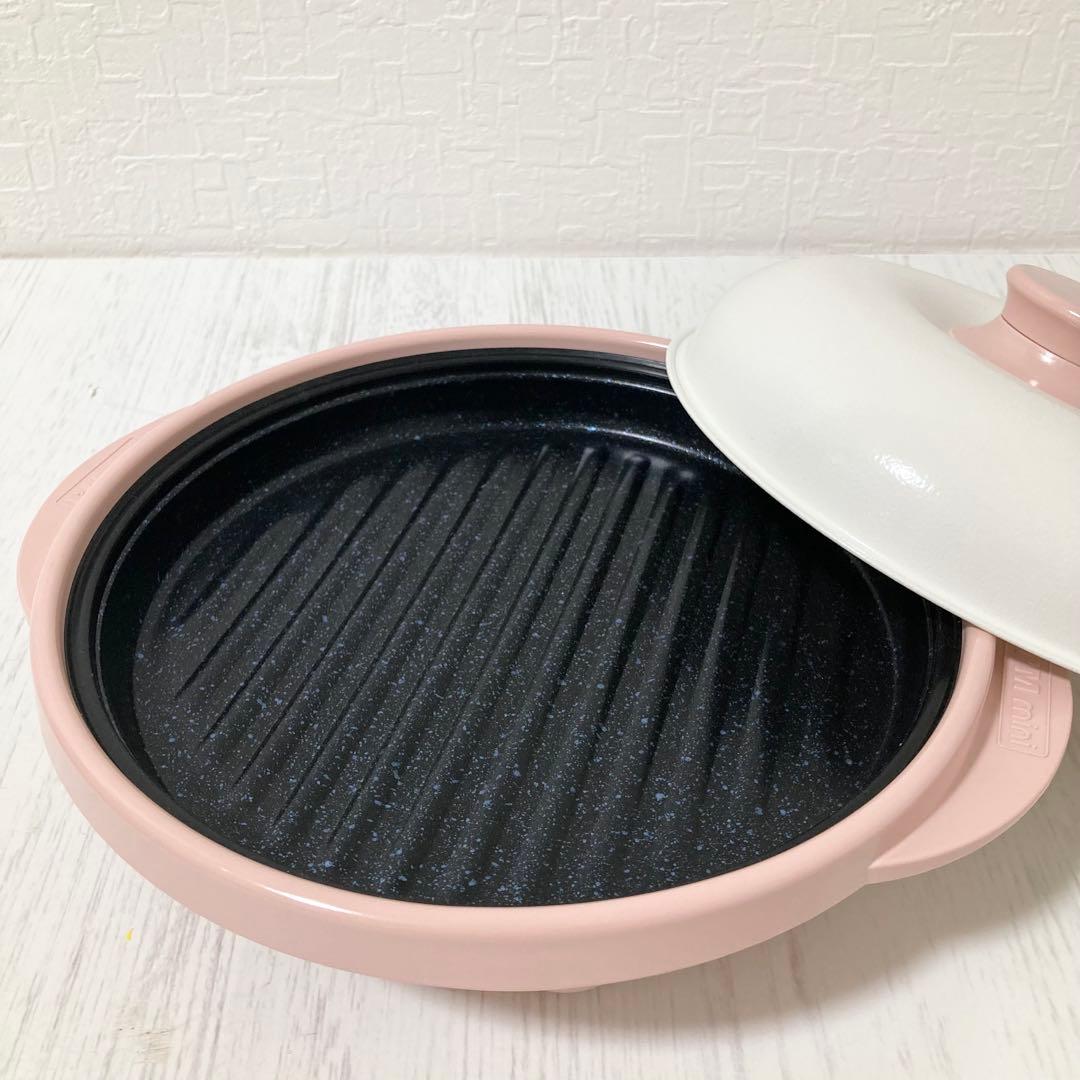 レンジメートプロ クレイピンク セット 電子レンジ専用調理
